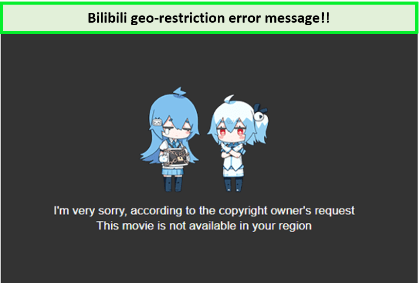 Screenshot-of-bilibili-geo-restriction-error