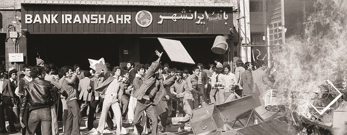 Iranian revolution 