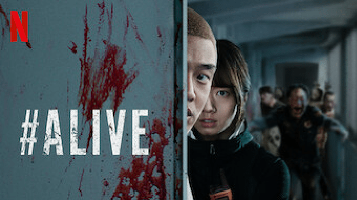 Alive (2020)