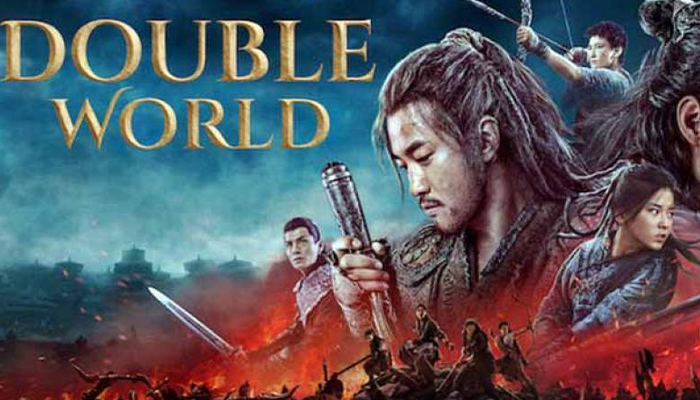 Double-World-(2019)-in-USA