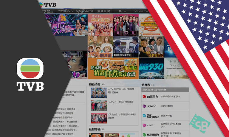 how-to-watch-tvb-in-South Korea
