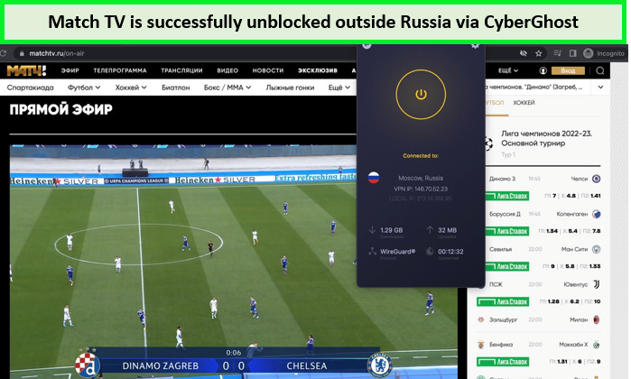 Match-tv-unblocked-via-cyberghost-in-uk