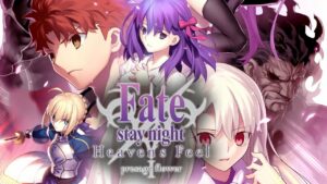 Fate/Stay-Night:-Heaven's-Feel-I.-Presage-Flower-(2017)