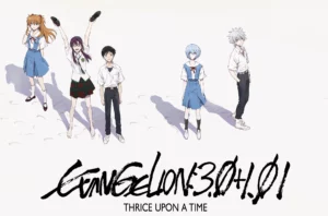 Evangelion:-3.0+1.0-Thrice-Upon-A-Time-(2021)
