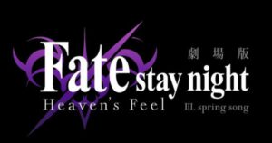 Fate/Stay-Night:-Heaven's-Feel-Iii.-Spring-Song-(2020)
