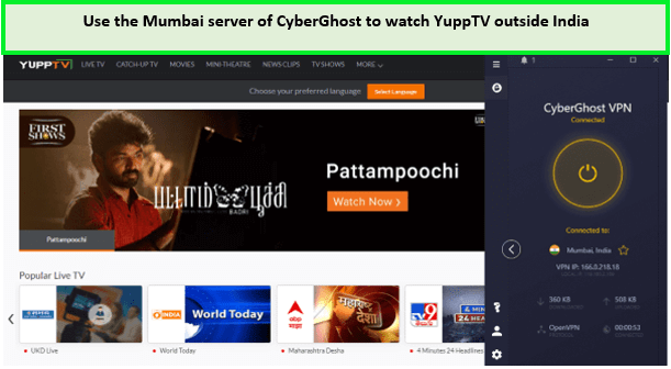 cyberghsoat-unblock-yupptv-outside-india