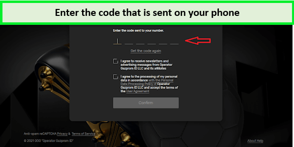 enter-code-sent-on-your-phone-in-ca