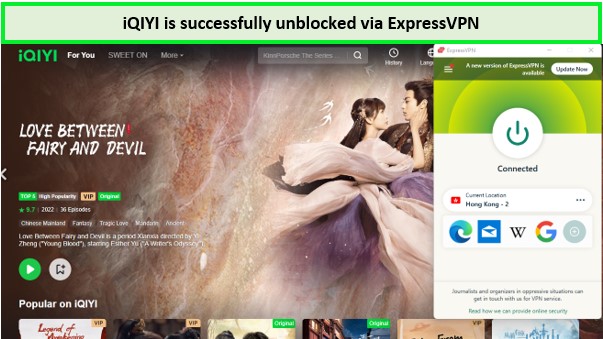 iqiyi-unblocked-via-expressvpn-in-South Korea