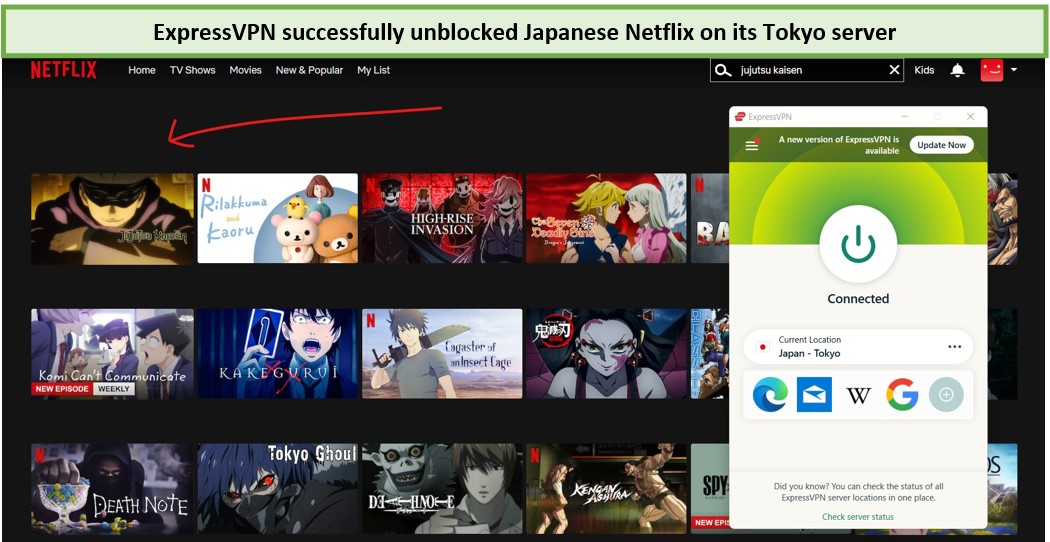How do I change my Netflix to Japanese?