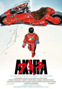 Akira-(1988)