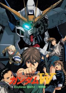 Gundam-Wing-Endless-Waltz-2000