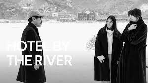 Hotel By The River (2018)