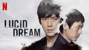 Lucid Dream (2017)