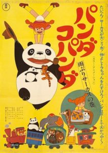 Panda-Go-Panda-1972