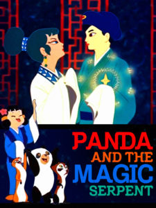Panda-and-the-Magic-Serpent-1958