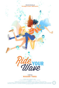 Ride-Your-Wave-(2019)