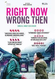 Right now, Wrong Then (2015)