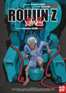 Roujin-Z-1991