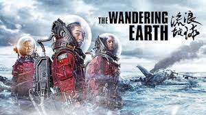 The Wandering Earth (2019)-in-USA