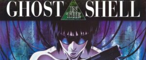Ghost in the Shell (1995)-in-Spain