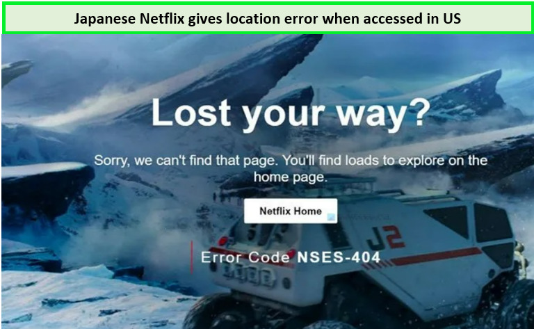Japanese-Netflix-error-in-US