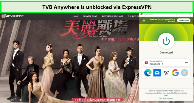 TVB-unblocked-via-ExpressVPN-in-australia