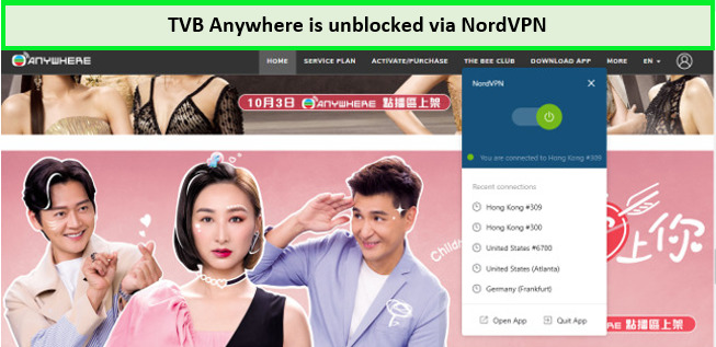 TVB-unblocked-via-Nordvpn-in-australia