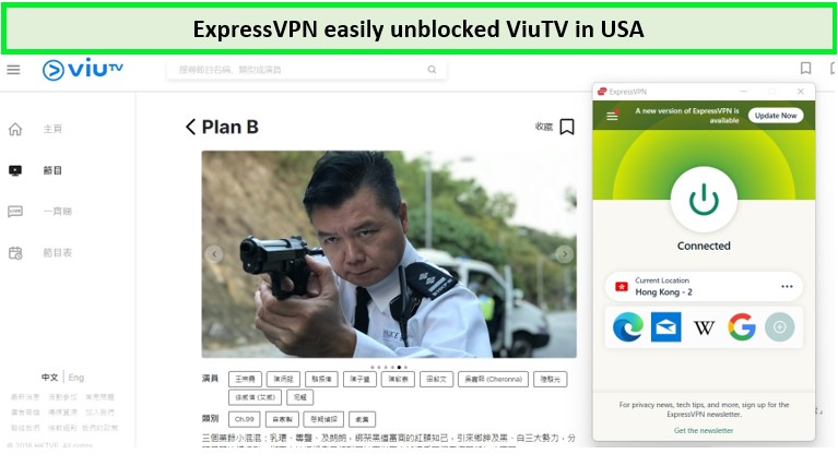unblock-viutv-in-usa-with-expressvpn