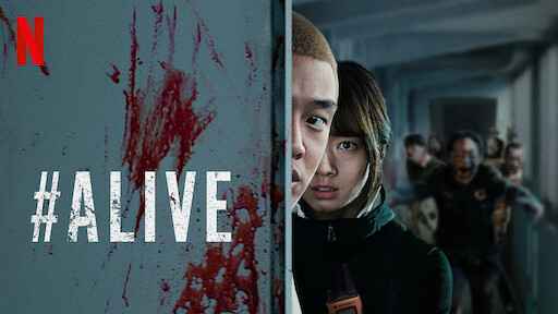 #Alive-(2020)