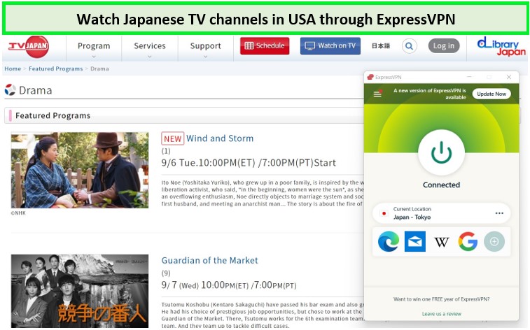 Japan-tv-usa-expressvpn-in-Germany