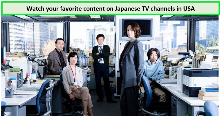 watch-japanese-tv-content-in-France