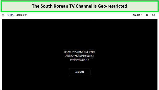 korean-tv-blocked-’outside’-South Korea