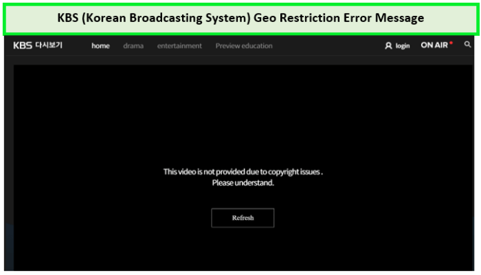 KBS-geo-restriction-error-message