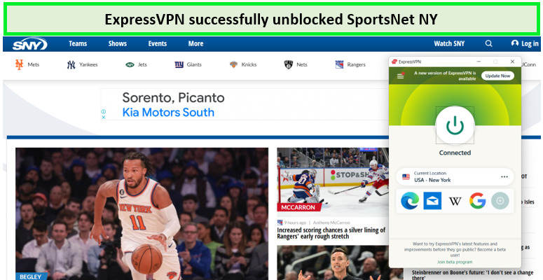 ExpressVPN-unblocked-SportsNet-NY-in-UK