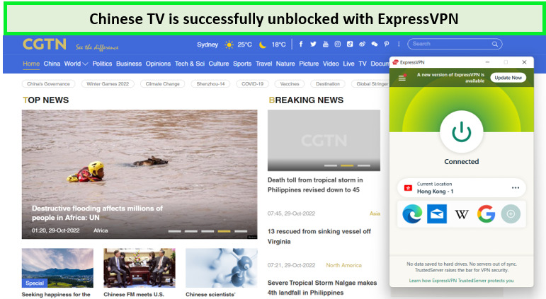 ExpressVPN-successfully-unblocked-Chinese-TV-in-Canada