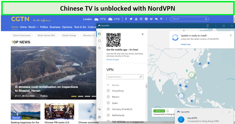 NordVPN-successfully-unblocked-Chinese-TV-in-Australia