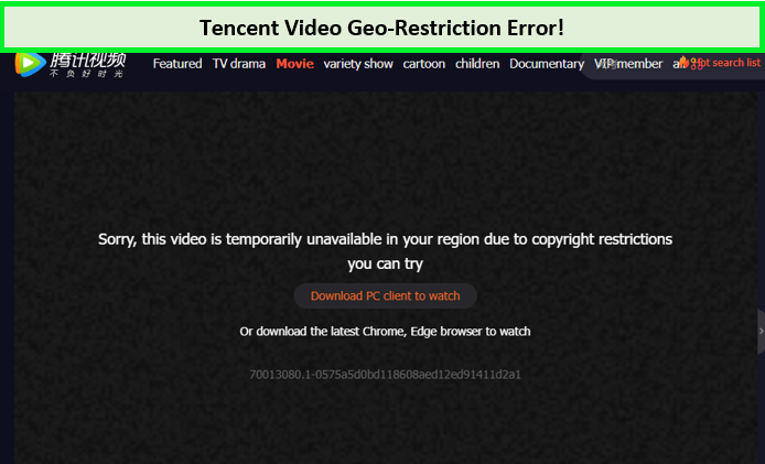 tencent-tv-geo-restriction-error