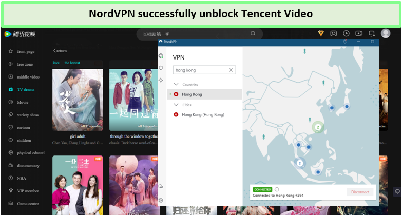 watch-tencent-video---with-nordvpn