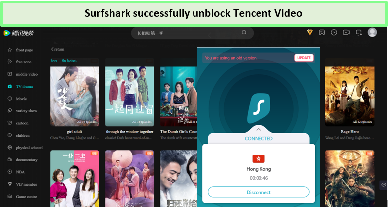 watch-tencent-video---with-surfshark