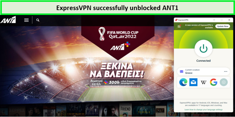 ANT1-unblocked-via-expressvpn