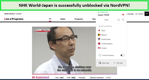 NHK-unblocked-via-NordVPN-in-Canada
