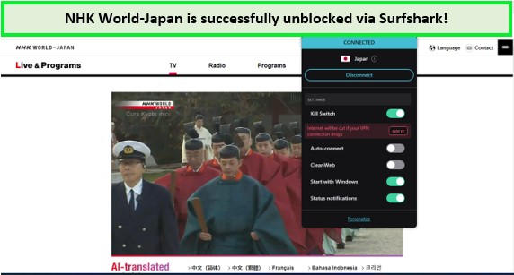 NHK-unblocked-via-Surfshark-in-Canada