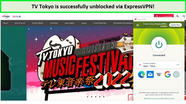 TV-Tokyo-unblocked-via-EXpressVPN-outside-Japan