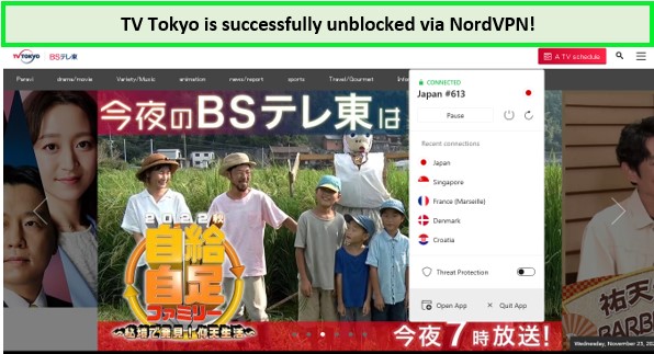 TV-Tokyo-unblocked-via-nordvpn-in-Spain