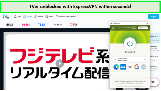 TVer-unblocked-with-expressvpn-in-Spain