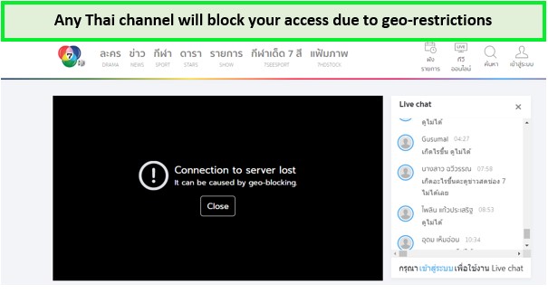 Thai-TV-is-geo-blocked-in-New Zealand