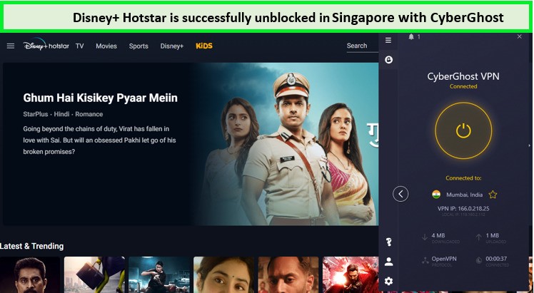 disney+-hotstar-unblocked-with-CyberGhost-in-Singapore