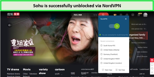 sohu-unblocked-via-NordVPN-in-Hong Kong