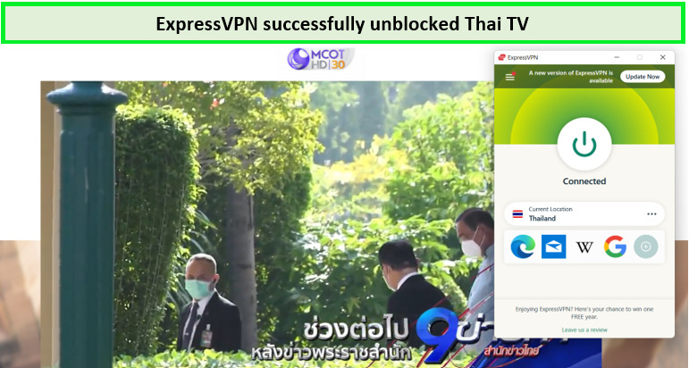 thai-tv-unblocked-with-expressvpn-in-India