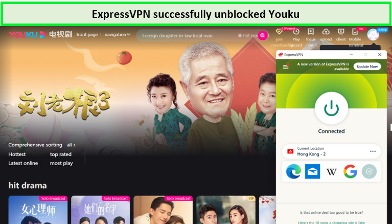 youku-tv-unblocked-by-expressvpn